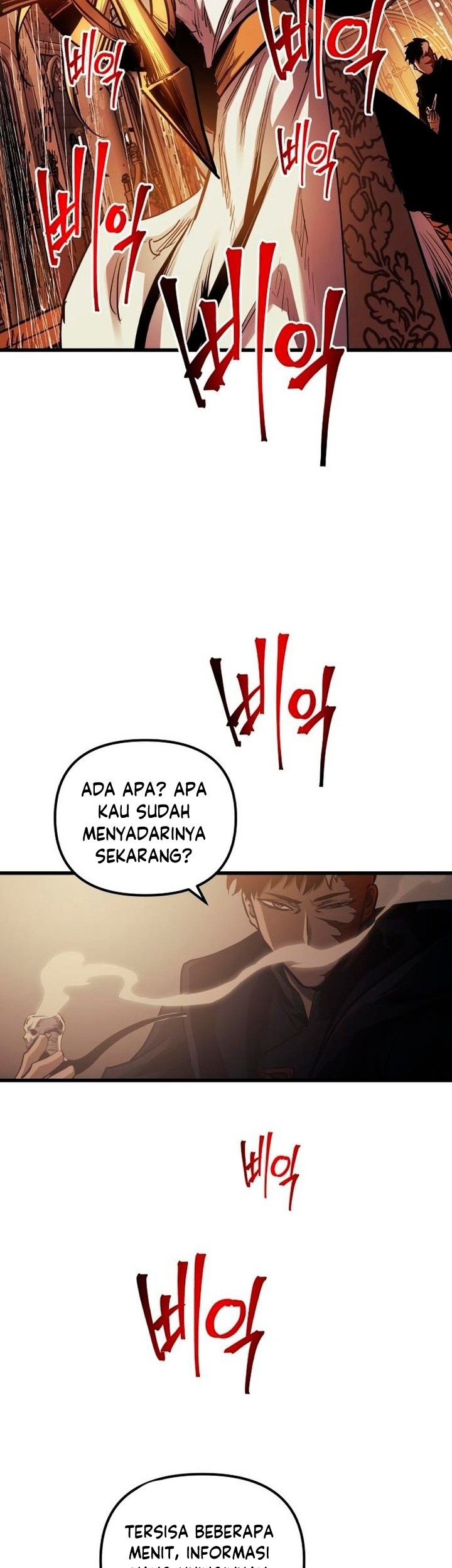 Reincarnation of the Suicidal Battle God Chapter 82 Gambar 8