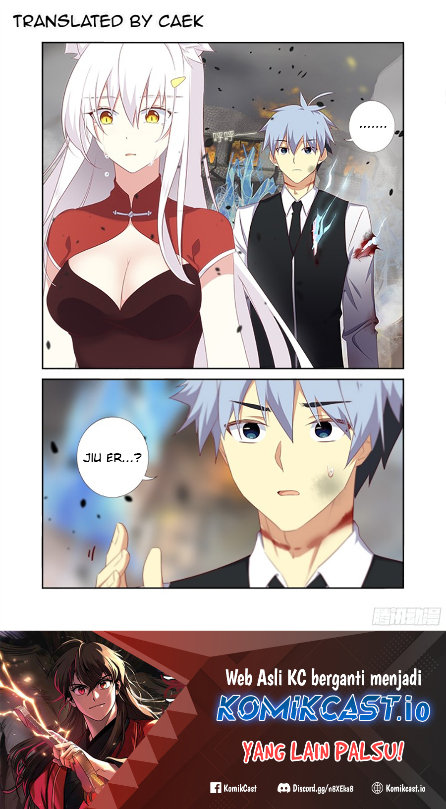 Baca Yaoguai Mingdan Chapter 351 Gambar 2