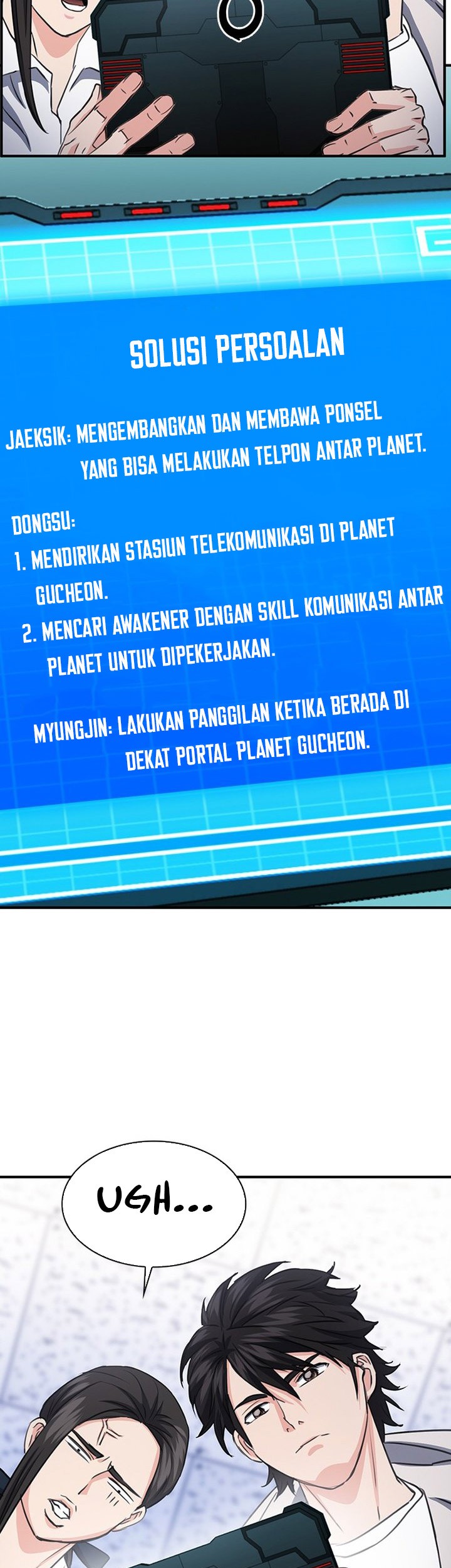 Seoul Station Druid Chapter 103 Gambar 84