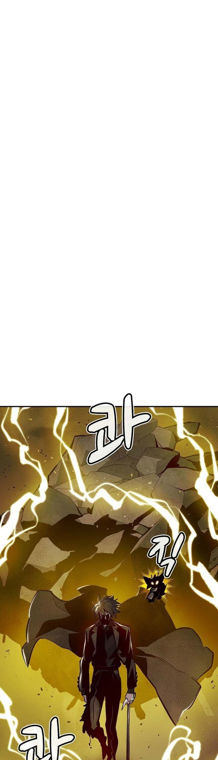 Baca Alone Necromancer Chapter 99 Gambar 2