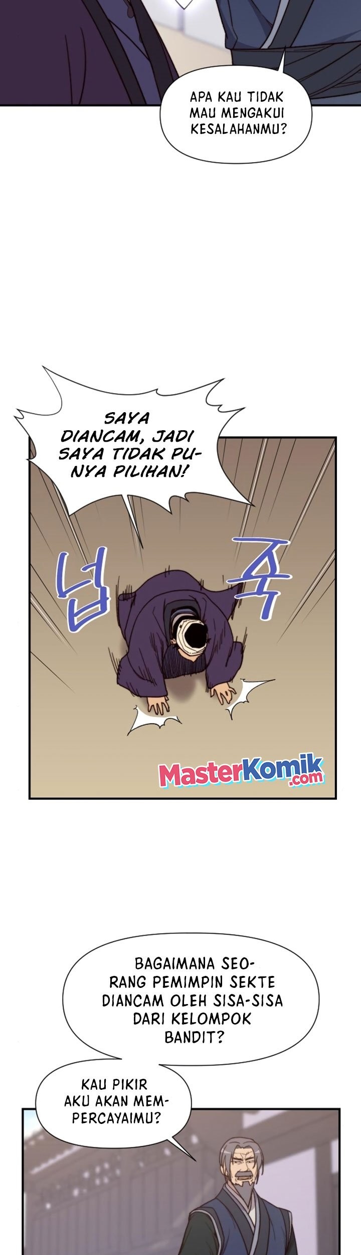 The Strongest in History Chapter 96 Gambar 38