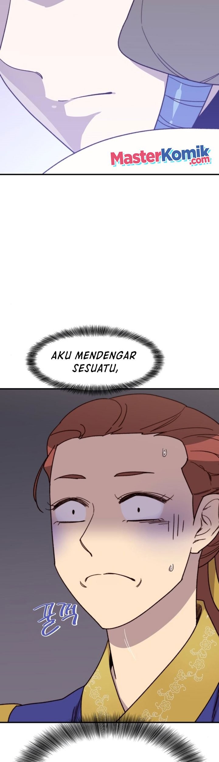 The Strongest in History Chapter 96 Gambar 46