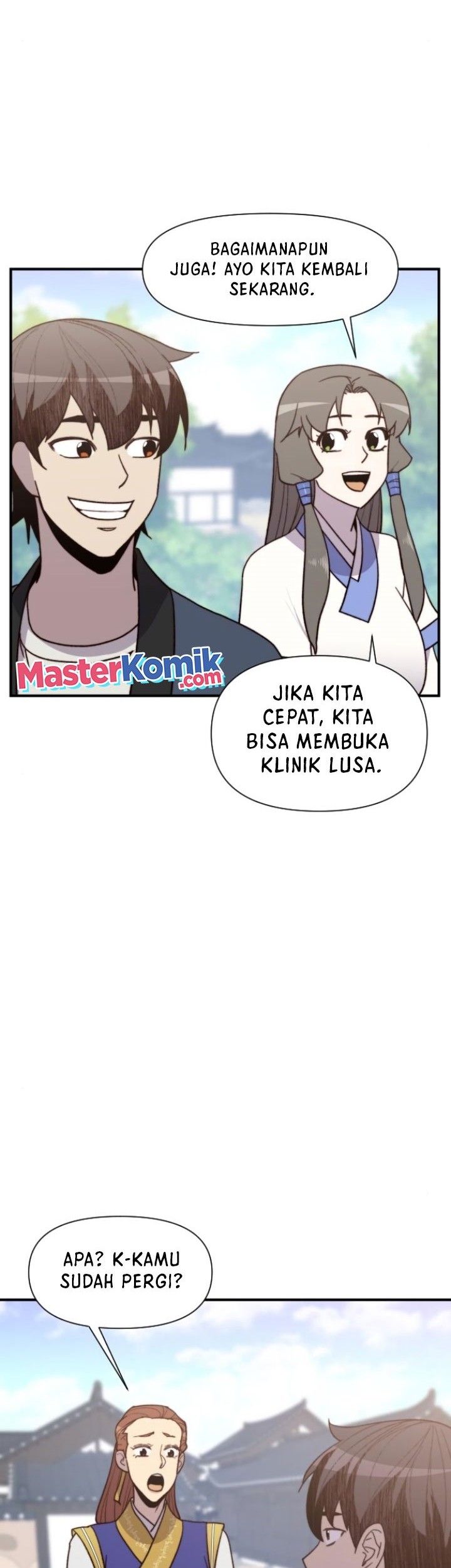 The Strongest in History Chapter 96 Gambar 51