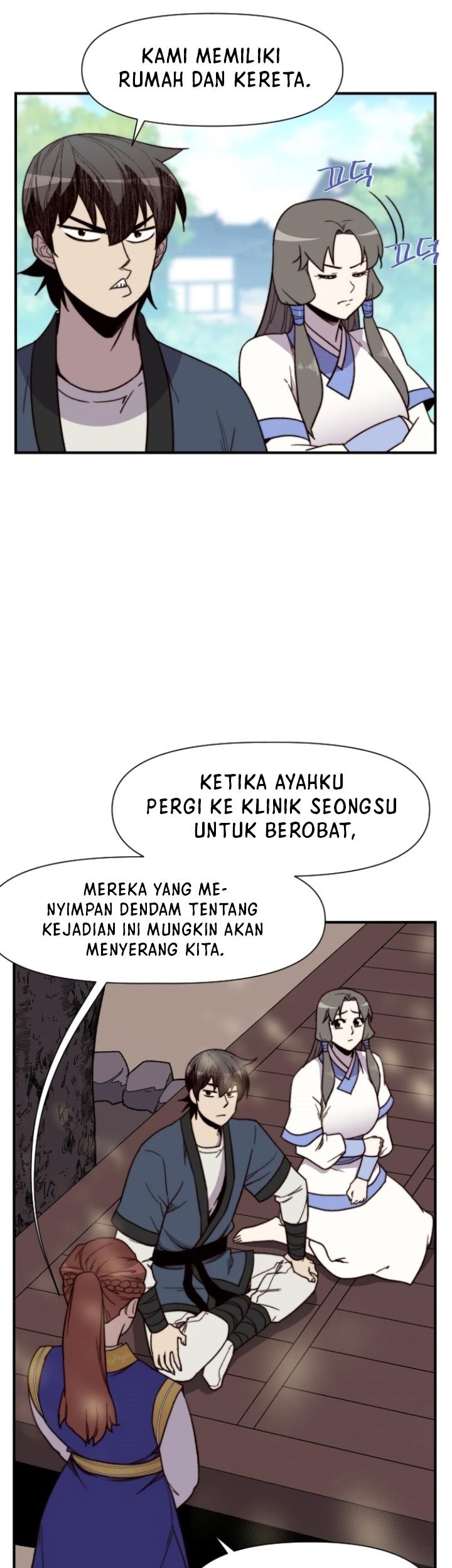 The Strongest in History Chapter 96 Gambar 54