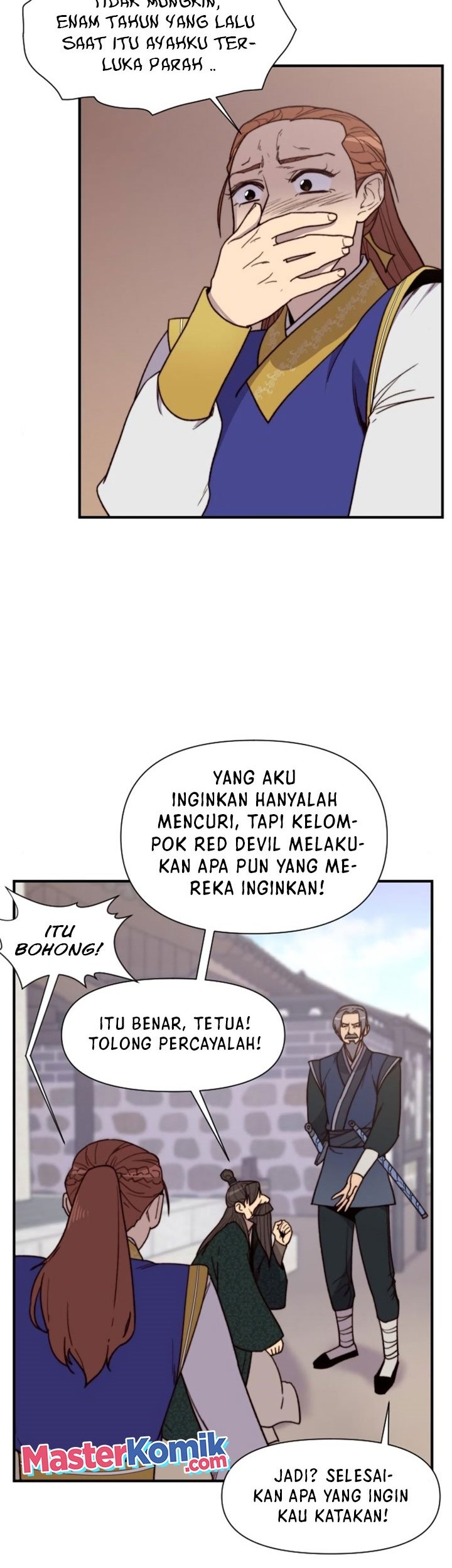 The Strongest in History Chapter 96 Gambar 7