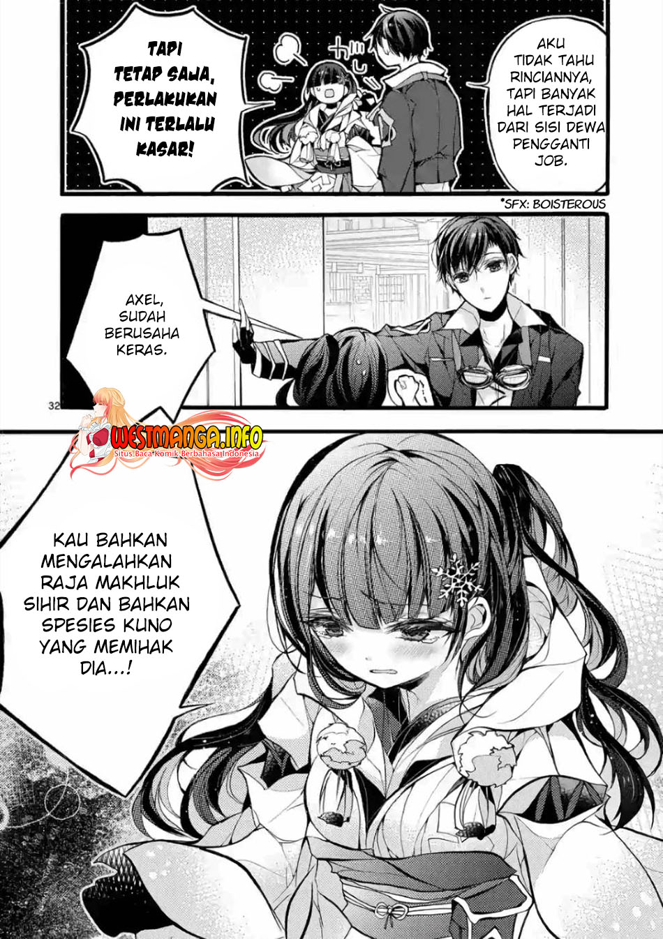 Saikyo Shoku Kara Shokyu Shoku Ni Nattano Ni, Naze Ka Yushatachi Kara Tayoraretemasu Chapter 19 Gambar 29