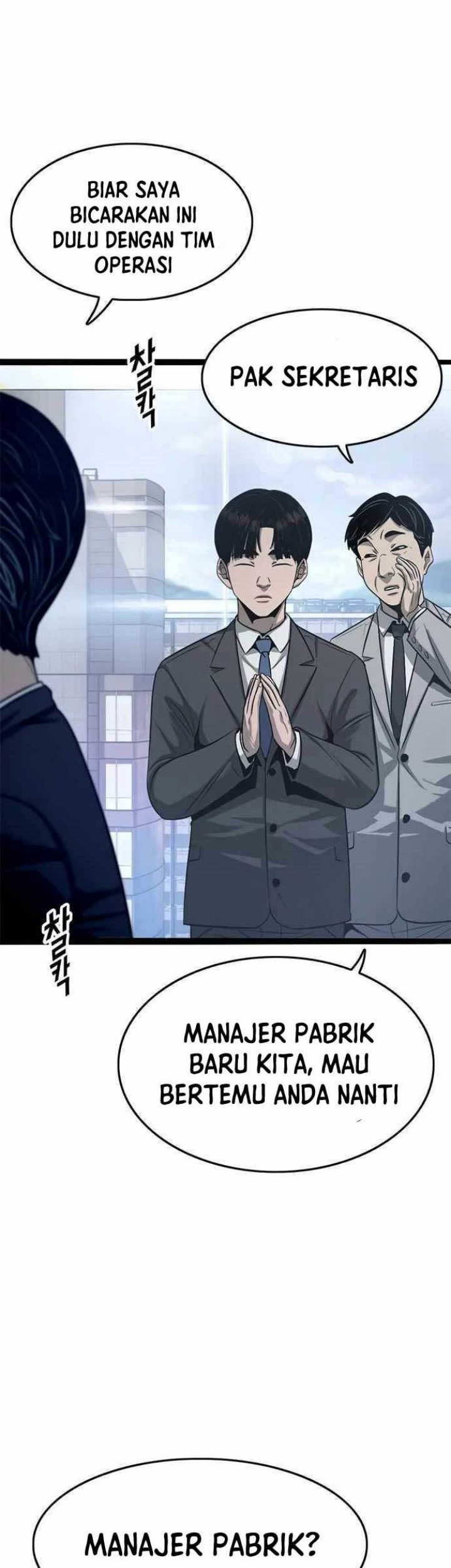 Death Row Boy Chapter 56 Gambar 39