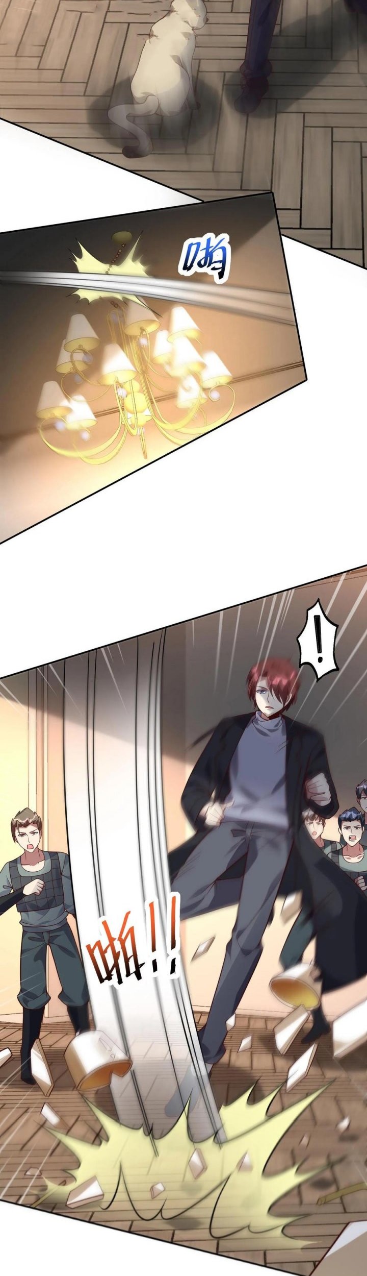 Apocalypse 100% Drop Rate Chapter 45 Gambar 11