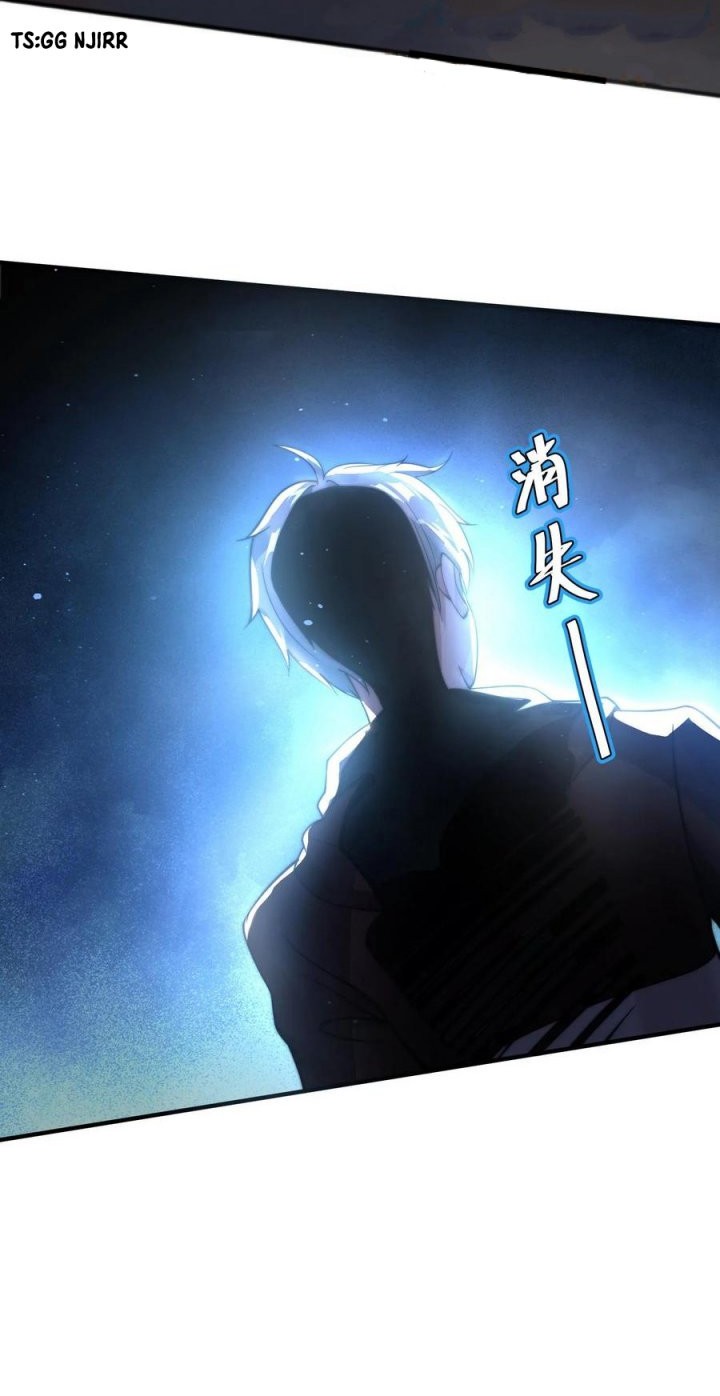 Apocalypse 100% Drop Rate Chapter 44 Gambar 18