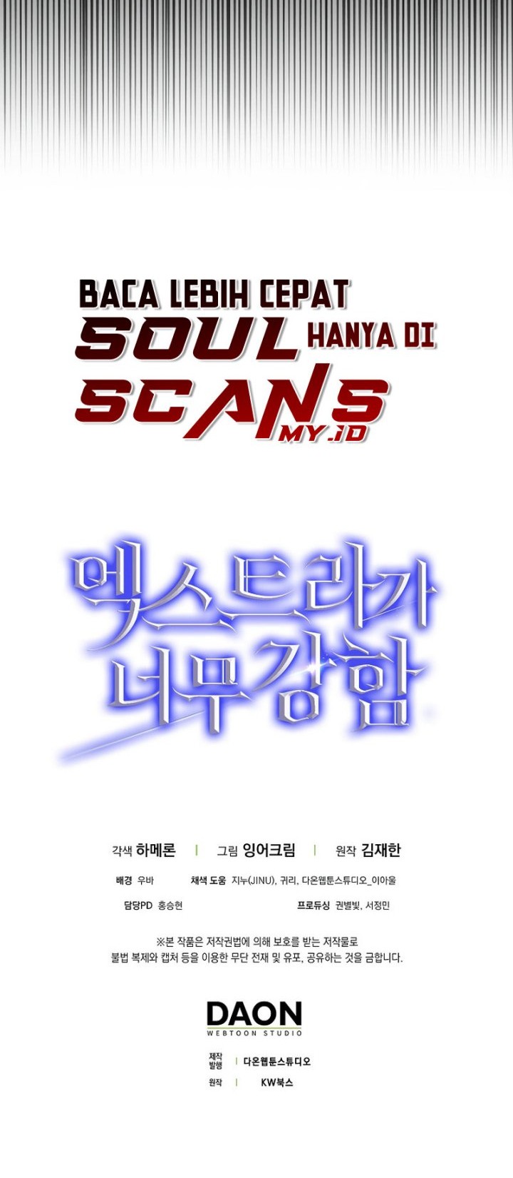 The Extra is Too Strong Chapter 22 Gambar 59