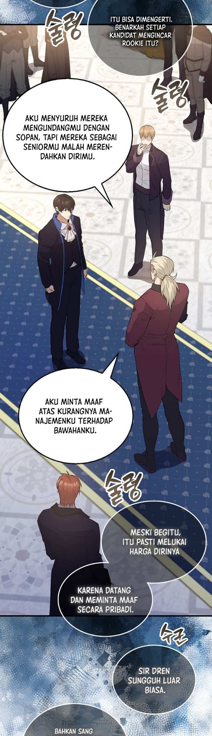 The Extra is Too Strong Chapter 22 Gambar 27