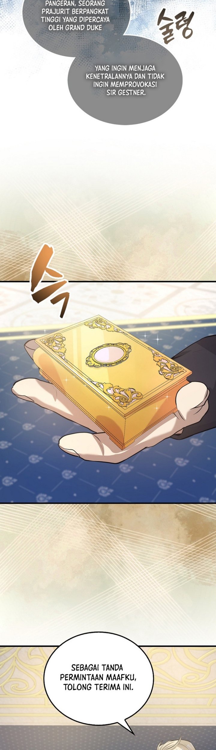 The Extra is Too Strong Chapter 22 Gambar 28