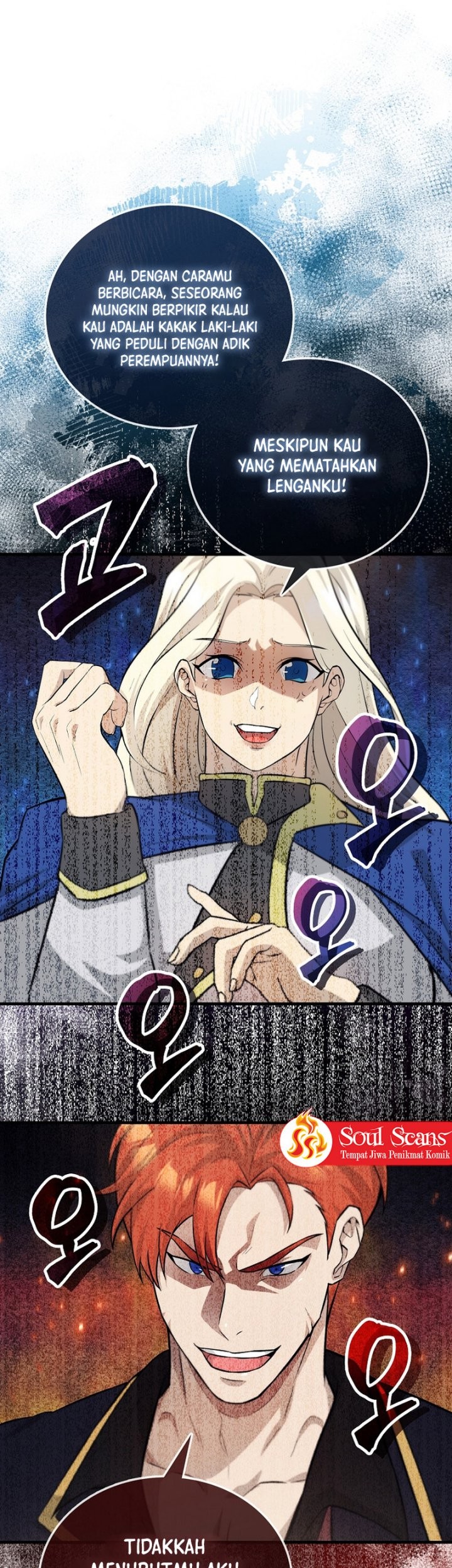 The Extra is Too Strong Chapter 22 Gambar 36