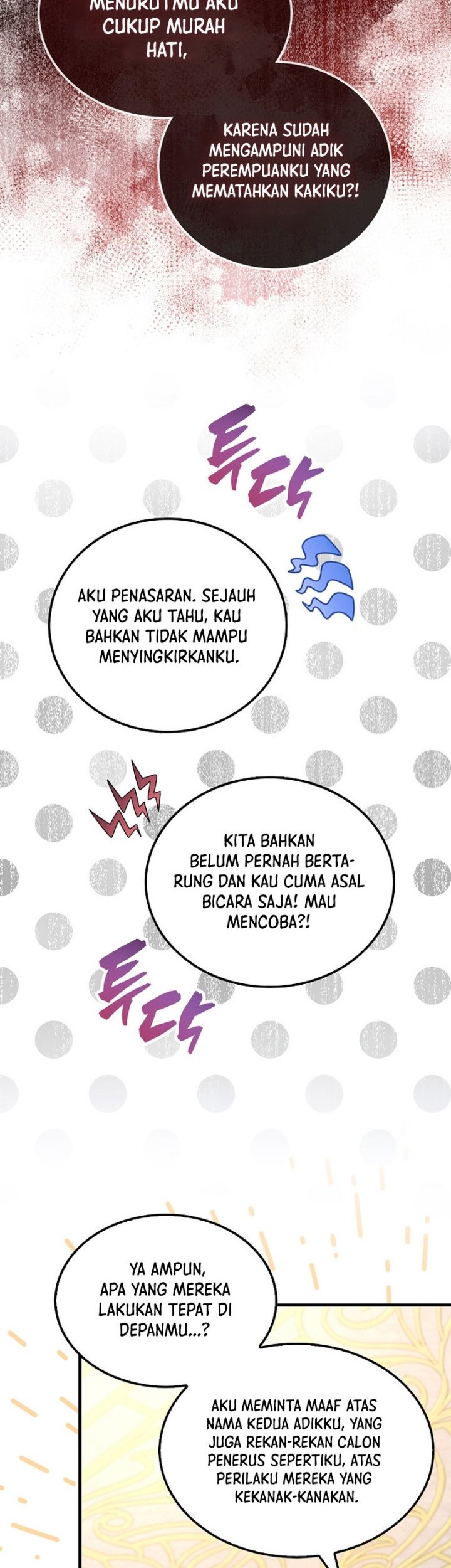 The Extra is Too Strong Chapter 22 Gambar 37