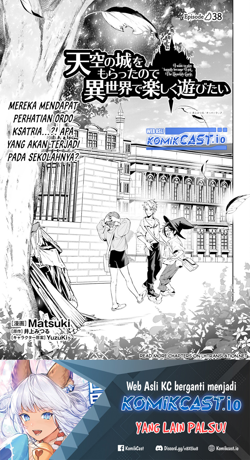 Baca Tenkuu no Shiro o Moratta no de Isekai de Tanoshiku Asobitai Chapter 38 Gambar 2