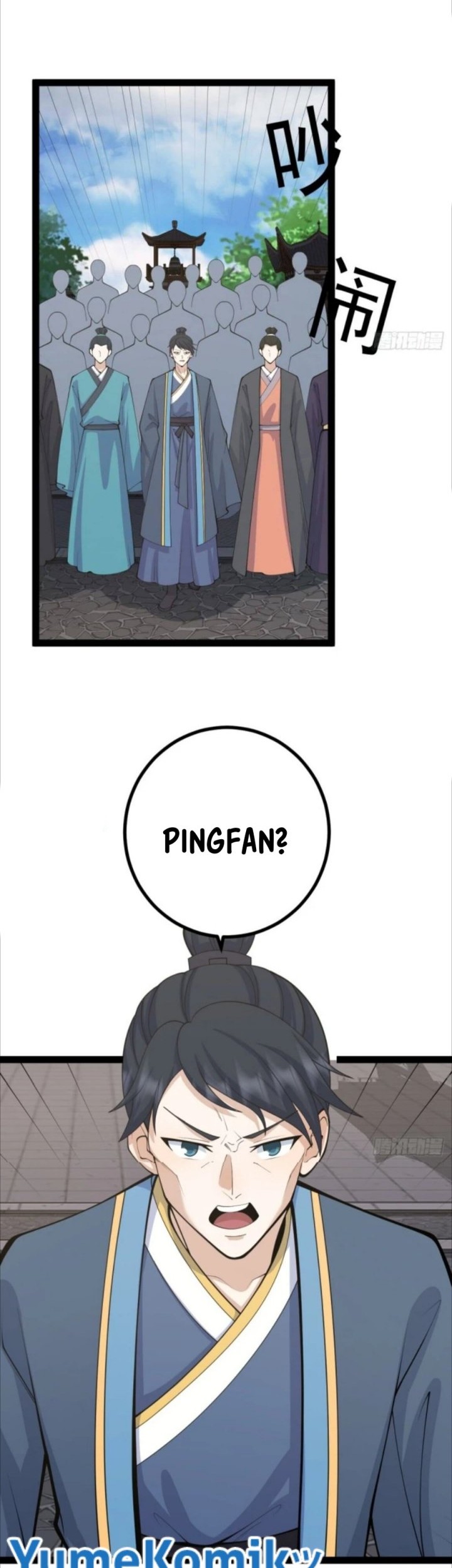 Invincible After a Hundred Years of Seclusion Chapter 151 Gambar 19