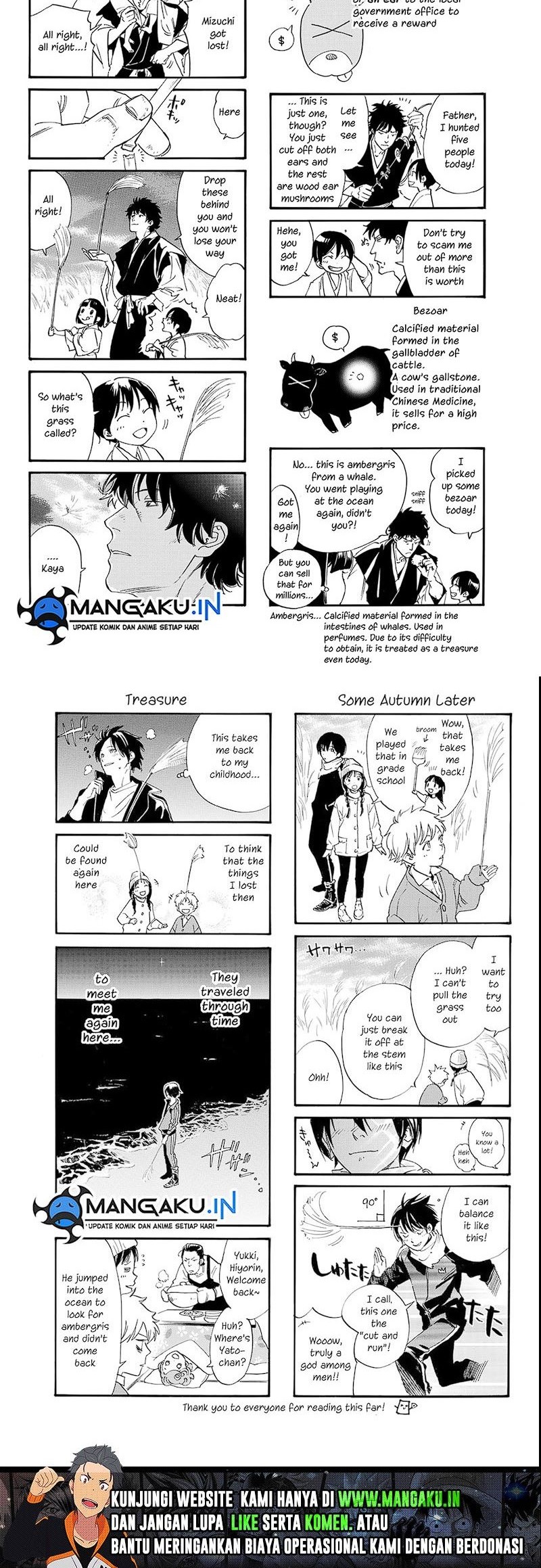Noragami Chapter 106 Gambar 16