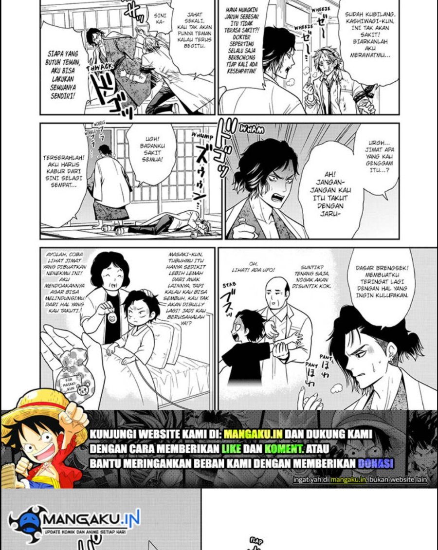Baca  Tokyo Underworld Chapter 45.5 Gambar 2