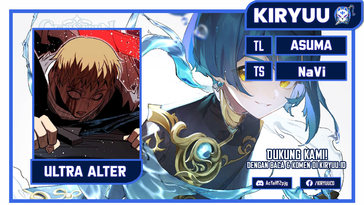 Baca Komik Ultra Alter Chapter 63 Gambar 1