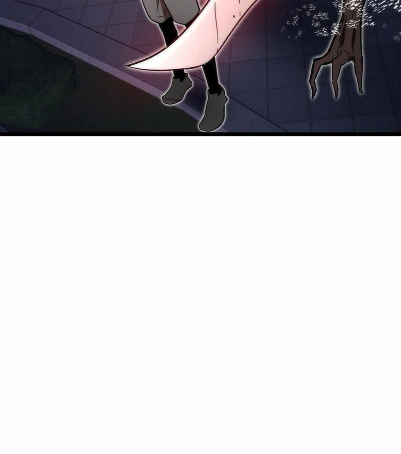 Ultra Alter Chapter 63 Gambar 83