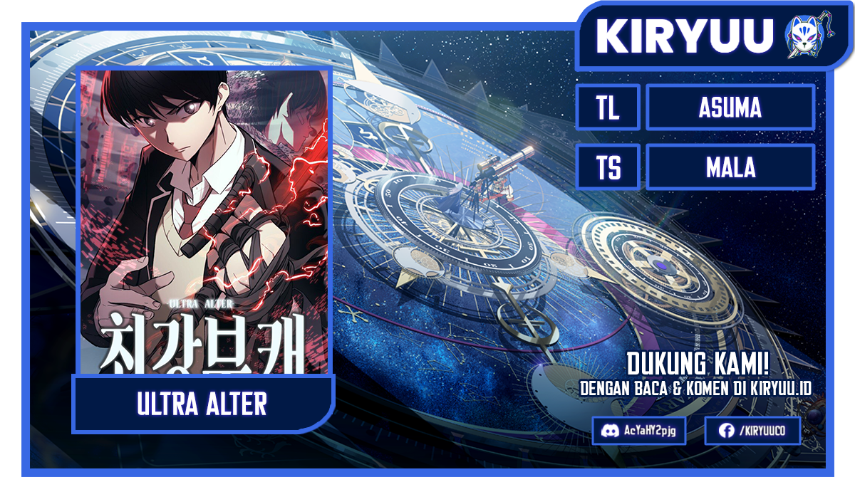 Baca Komik Ultra Alter Chapter 62 Gambar 1