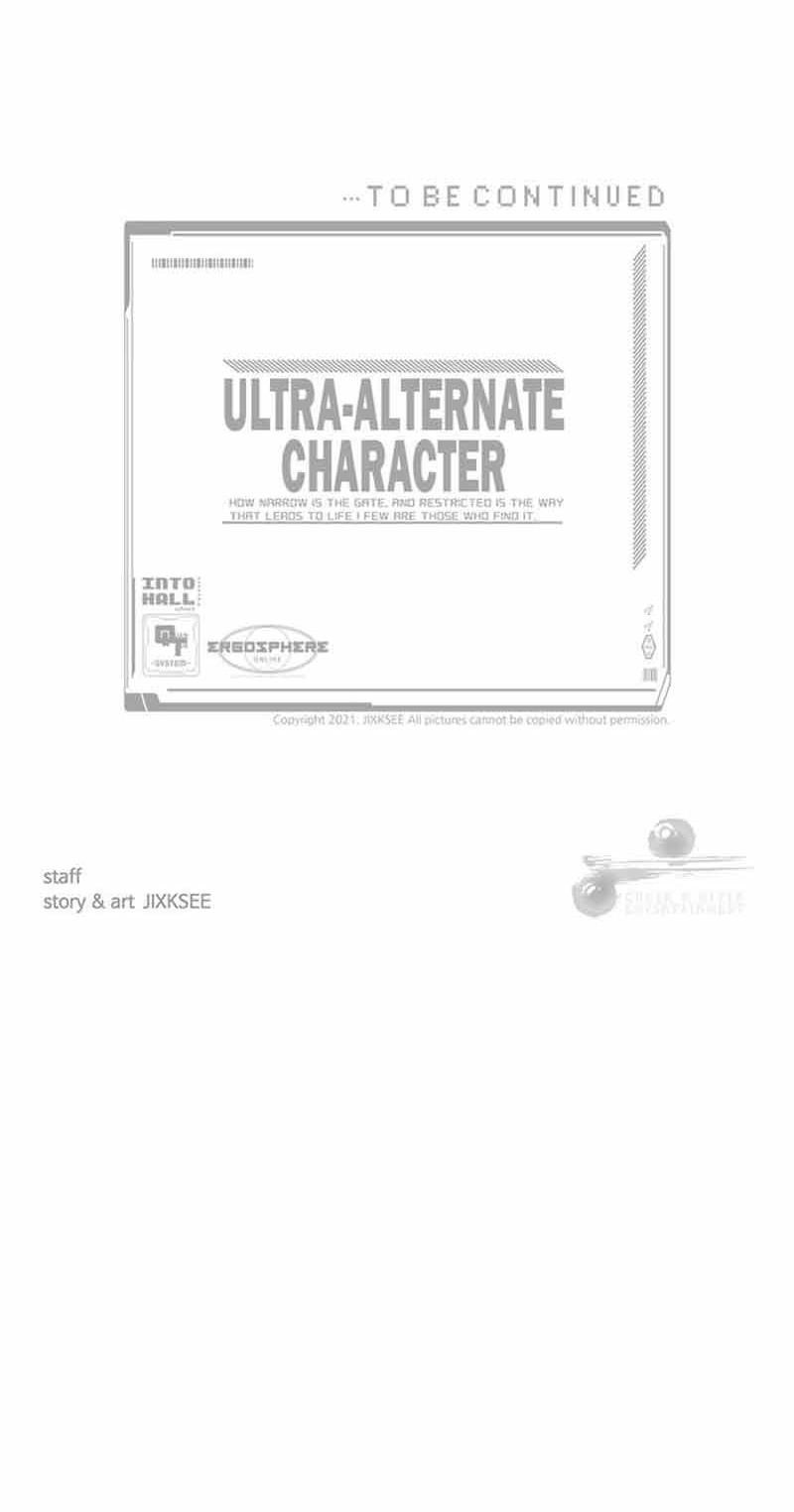 Ultra Alter Chapter 62 Gambar 71