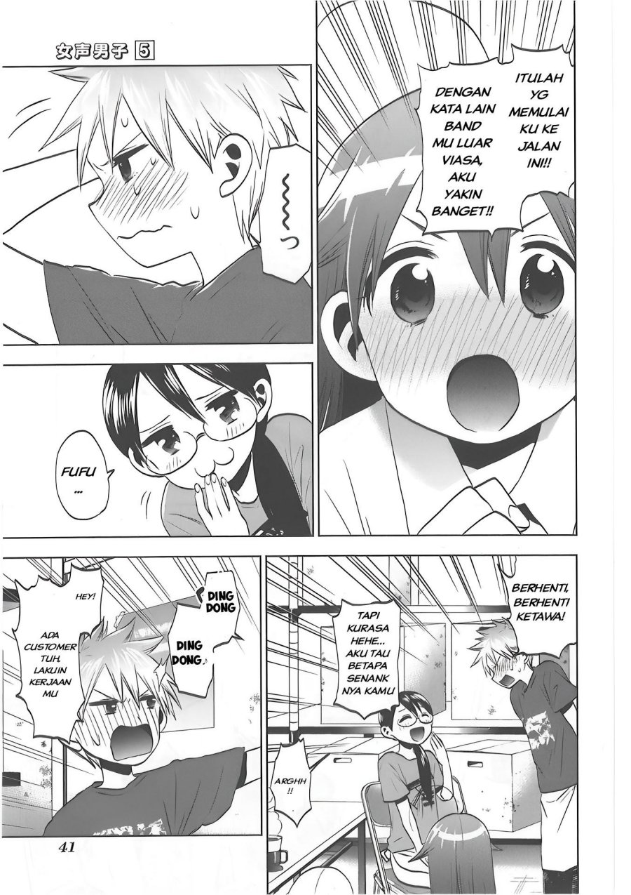 Josei Danshi Chapter 28 Gambar 17