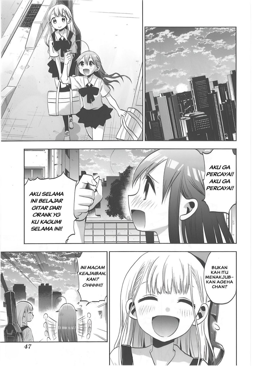 Josei Danshi Chapter 28 Gambar 23