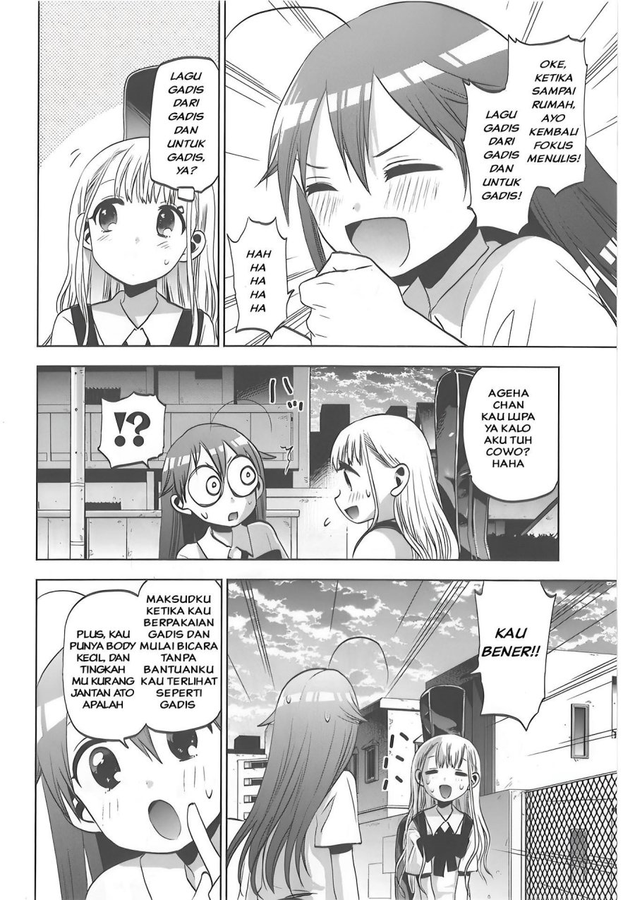 Josei Danshi Chapter 28 Gambar 24
