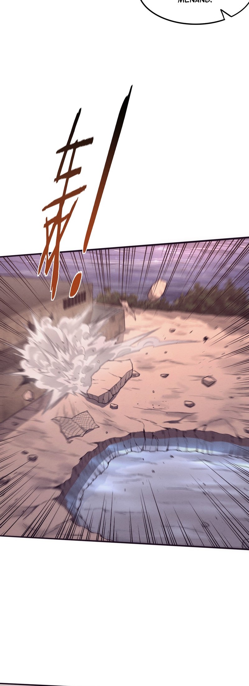 Evolution Frenzy Chapter 104 Gambar 7