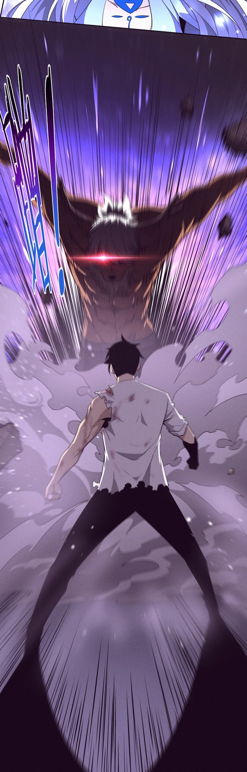 Evolution Frenzy Chapter 104 Gambar 15