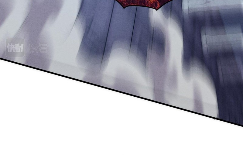 Evolution Frenzy Chapter 103 Gambar 33