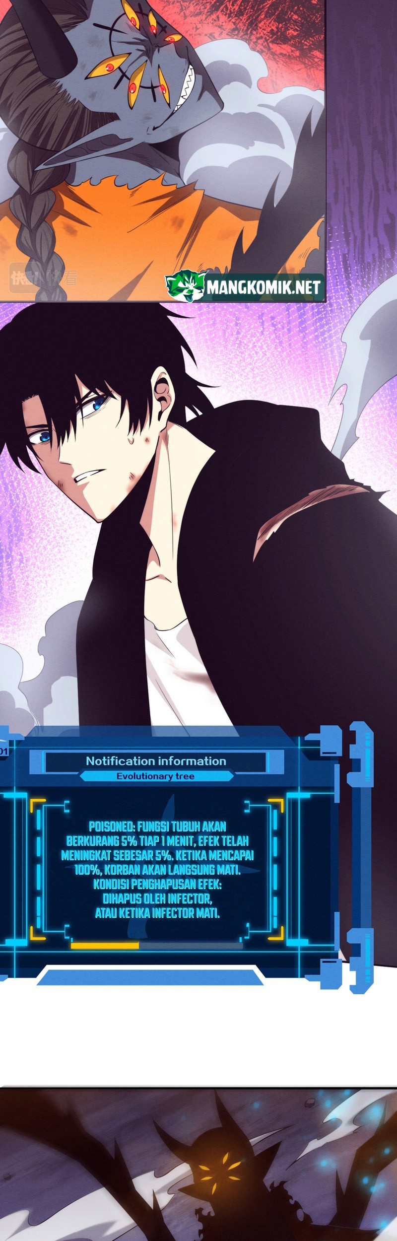 Evolution Frenzy Chapter 102 Gambar 8