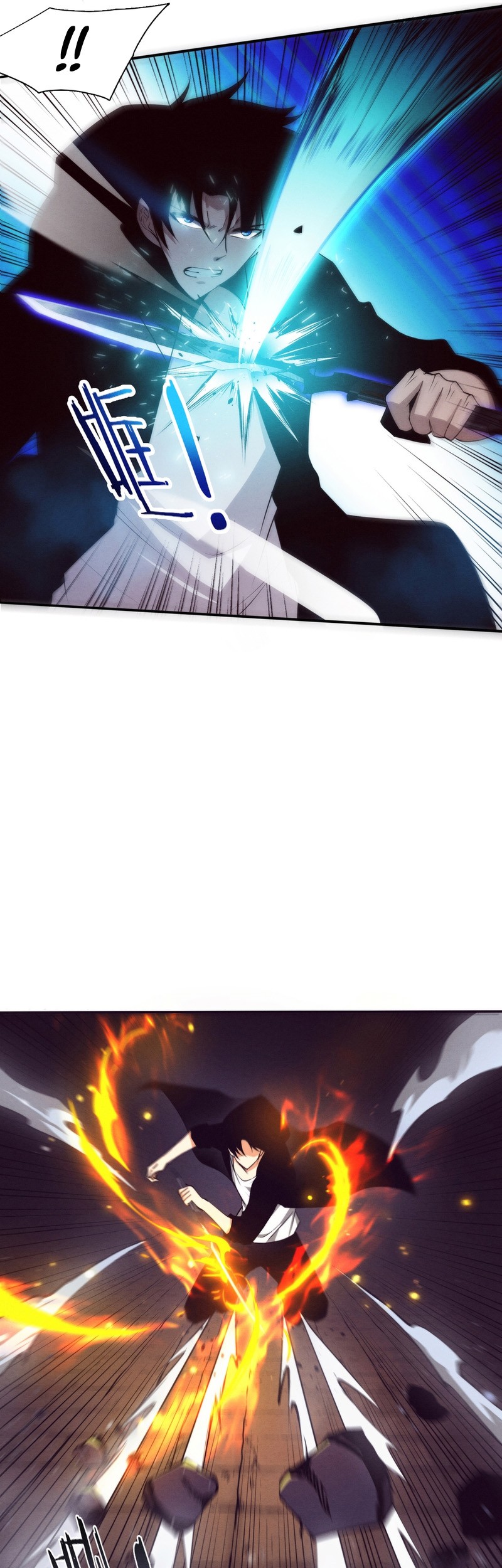 Evolution Frenzy Chapter 102 Gambar 11