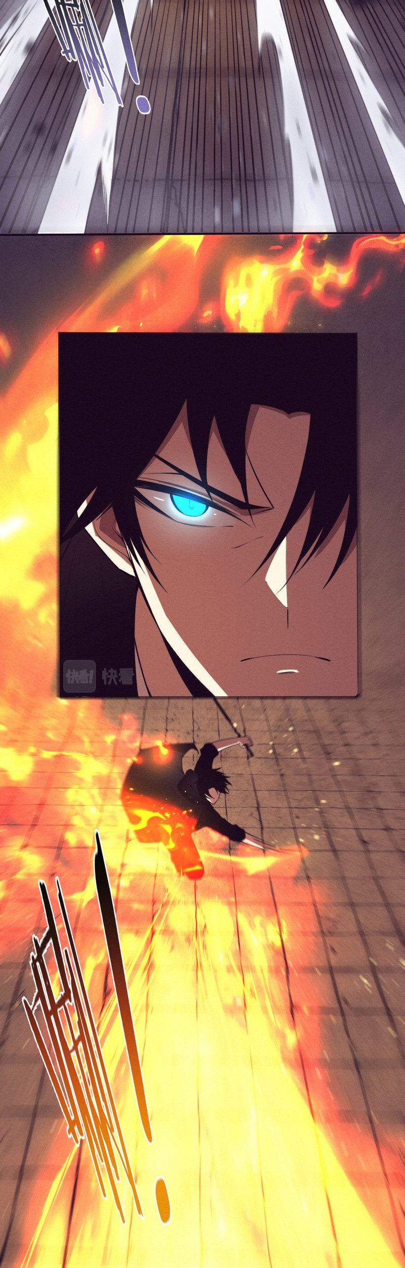 Evolution Frenzy Chapter 102 Gambar 12