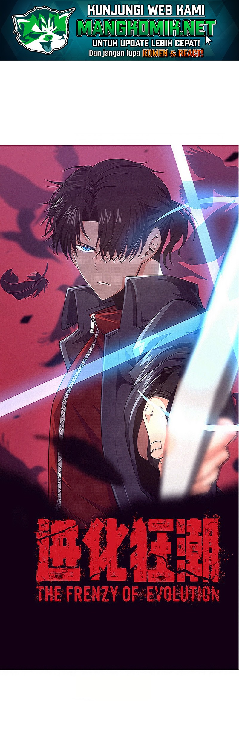 Baca Evolution Frenzy Chapter 99 Gambar 2