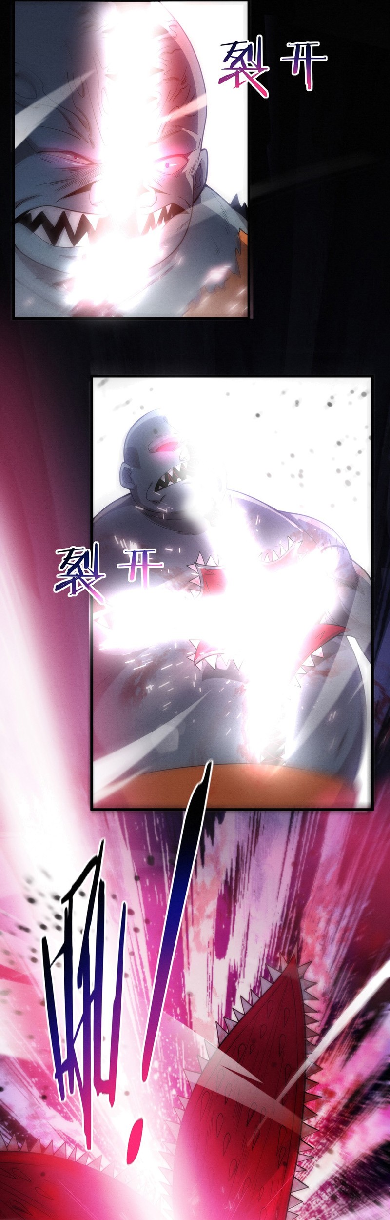Evolution Frenzy Chapter 99 Gambar 32
