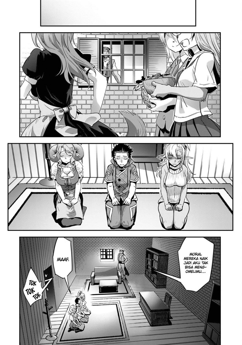 Craft Game no Nouryoku de Isekai Kouryaku!! Chapter 28 Gambar 15