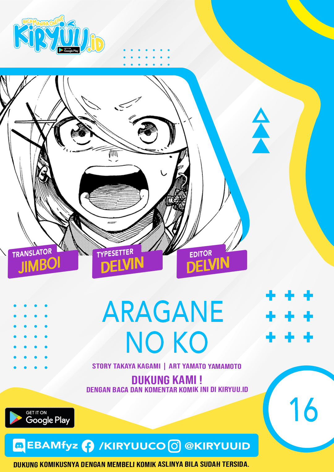 Baca Komik Aragane no Ko Chapter 16 Gambar 1