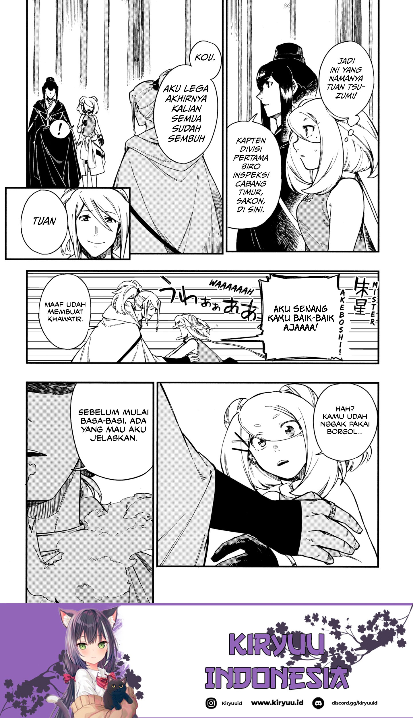 Aragane no Ko Chapter 16 Gambar 15