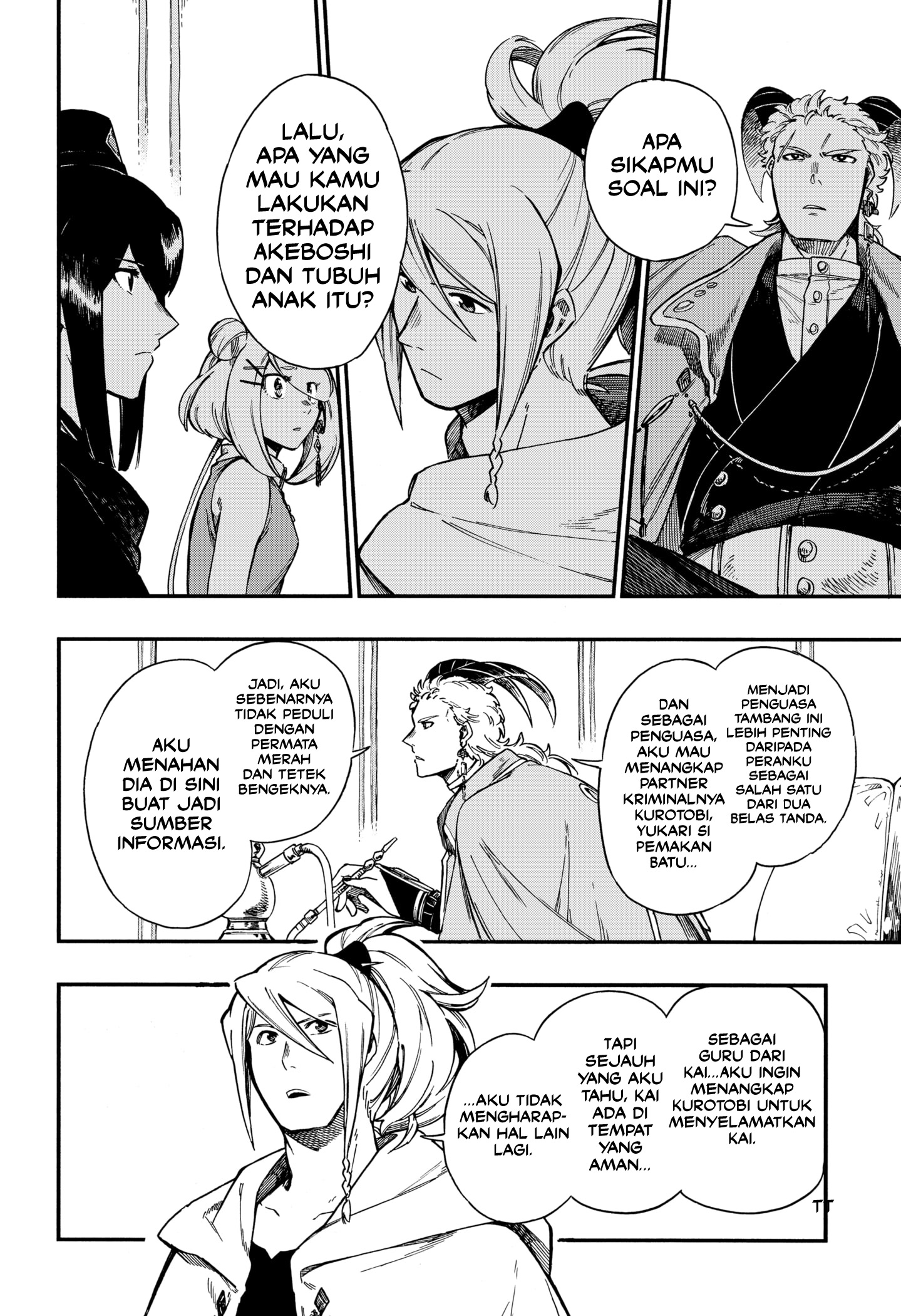 Aragane no Ko Chapter 16 Gambar 17