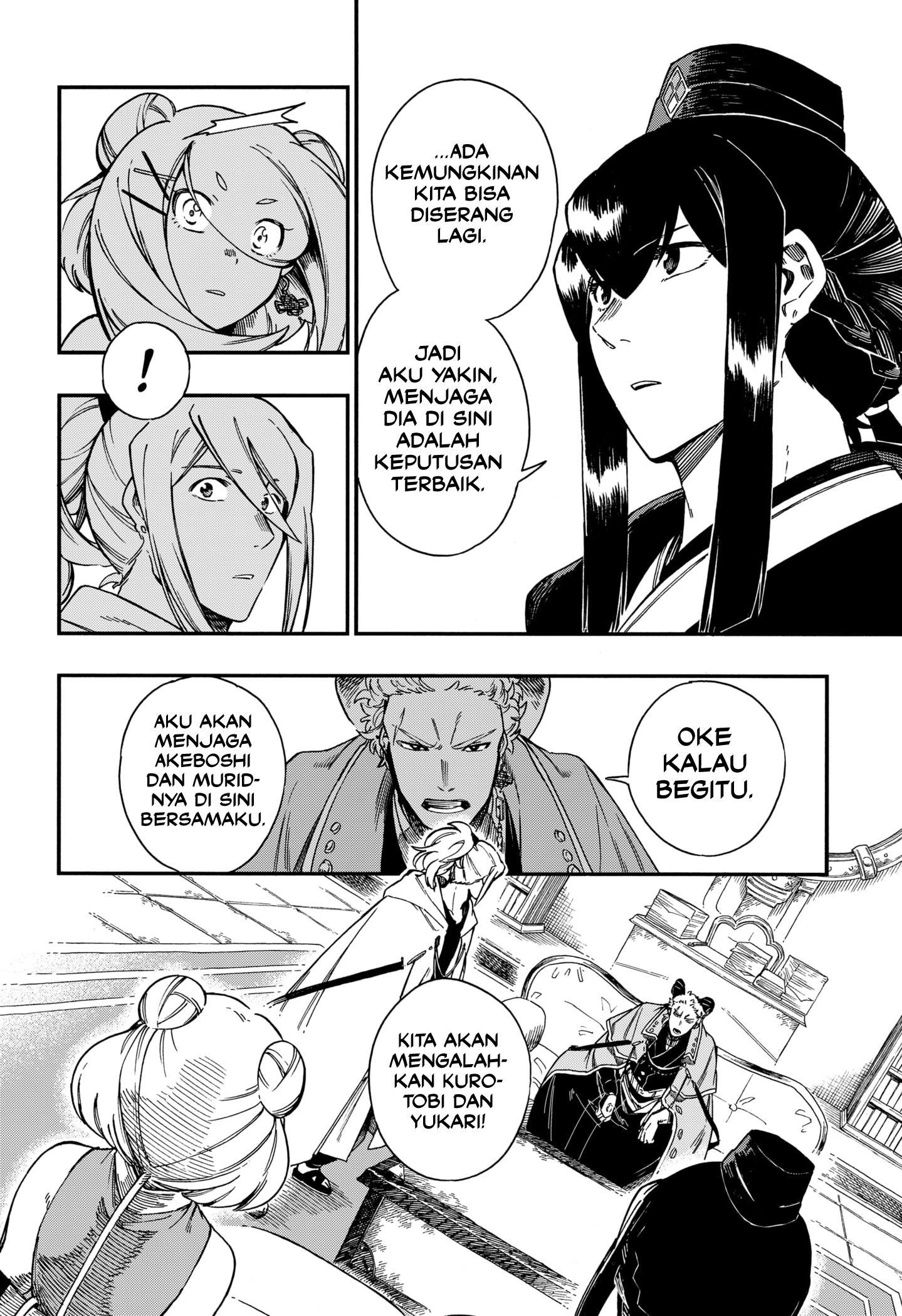 Aragane no Ko Chapter 16 Gambar 20