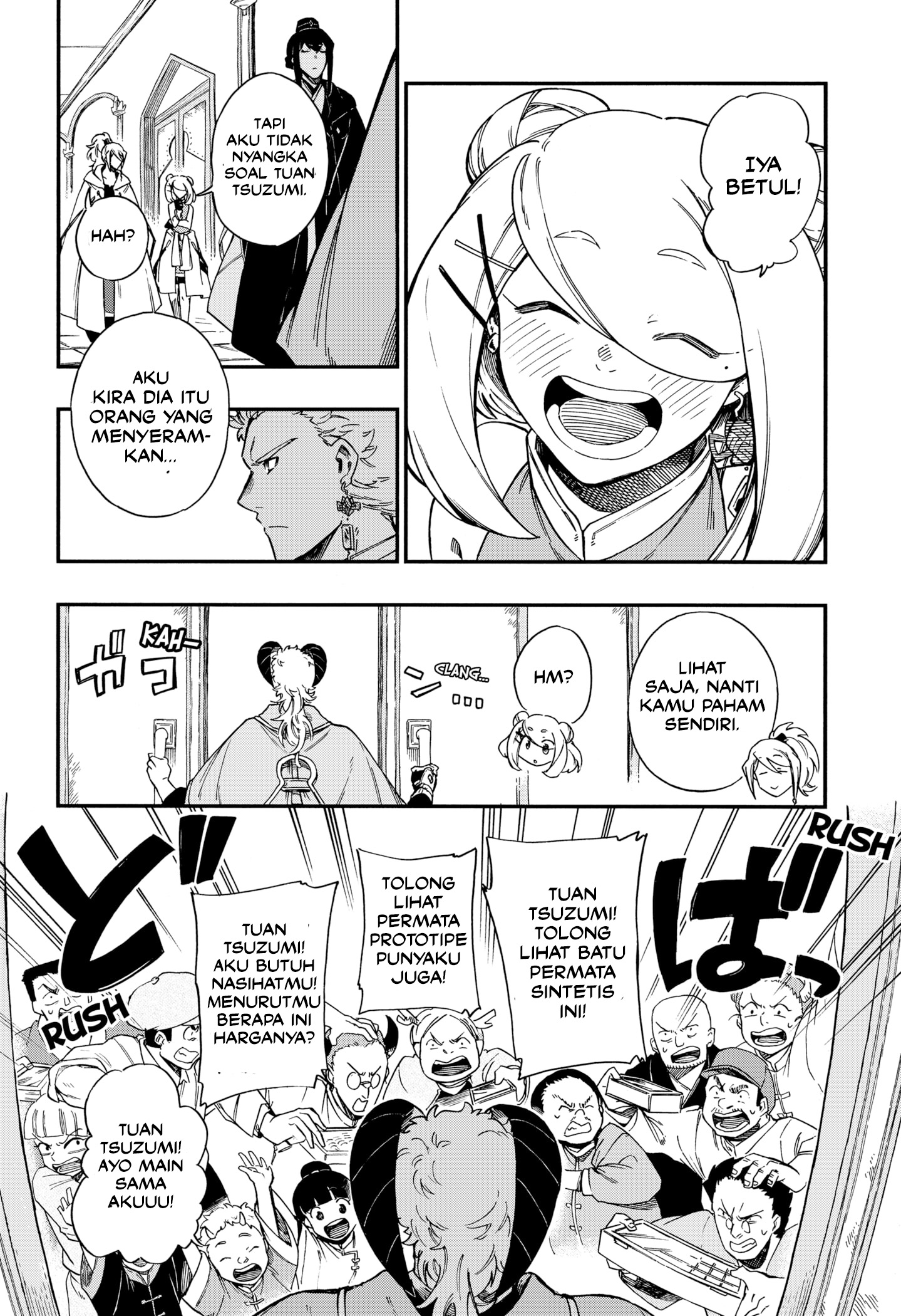 Aragane no Ko Chapter 16 Gambar 23