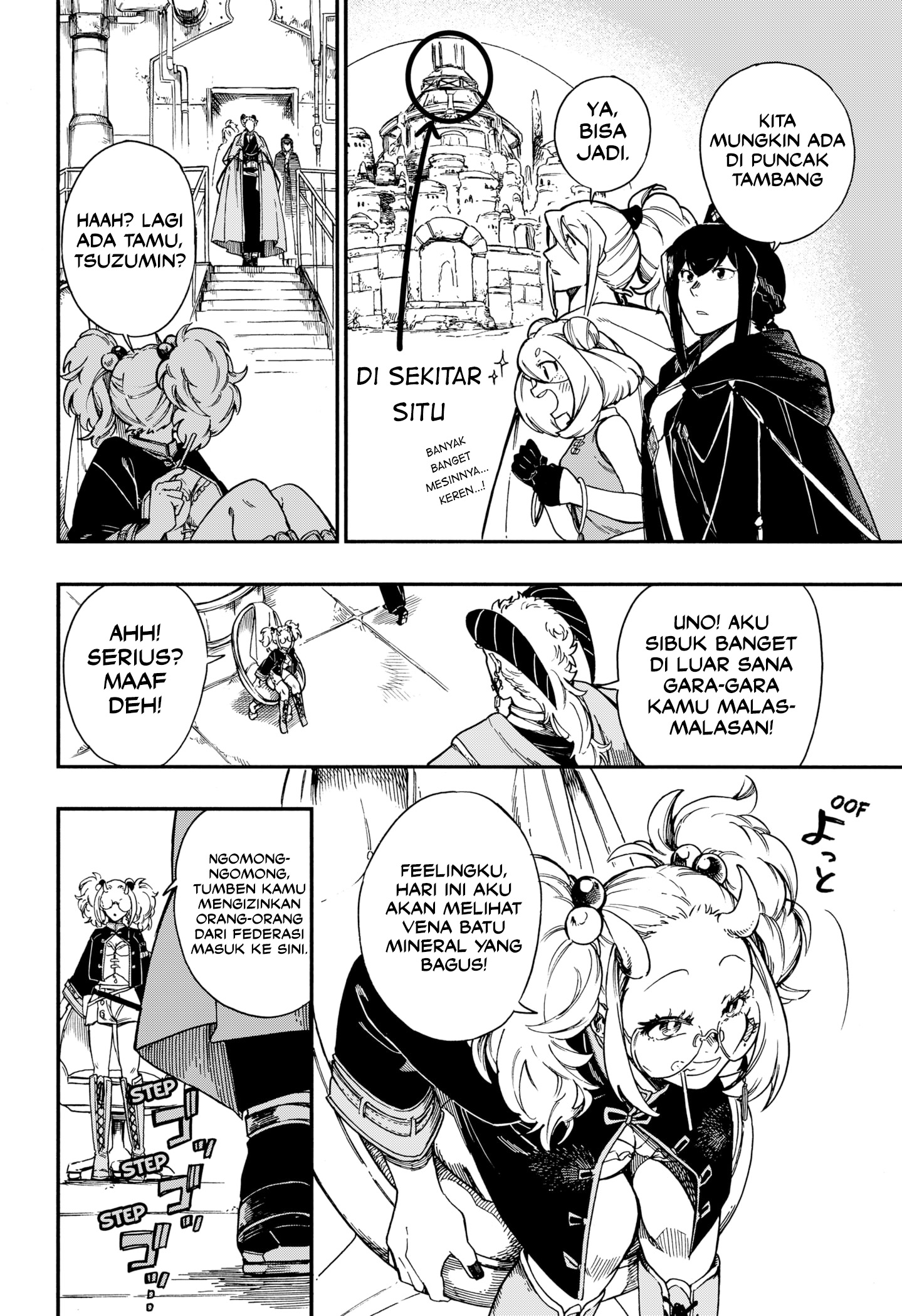 Aragane no Ko Chapter 16 Gambar 29