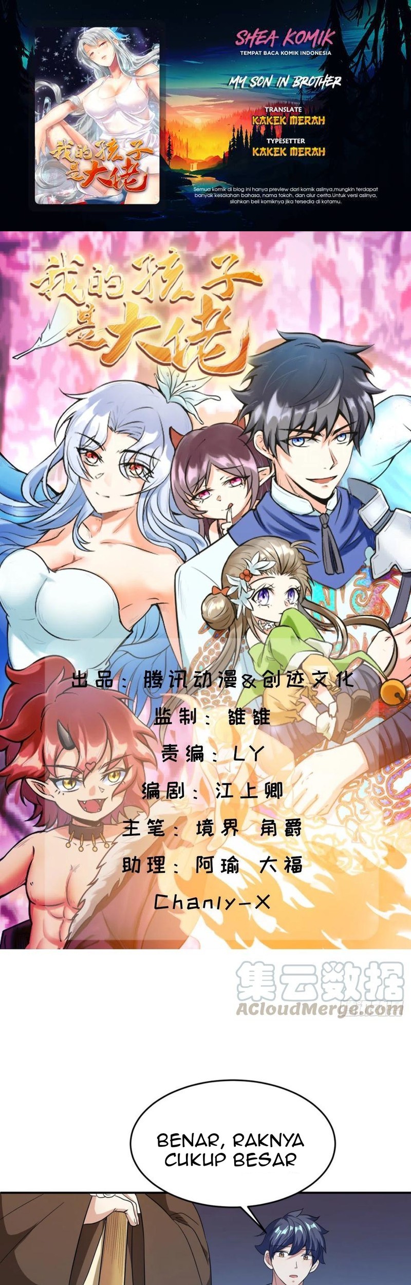 Baca Komik My Son In Brother Chapter 25 Gambar 1