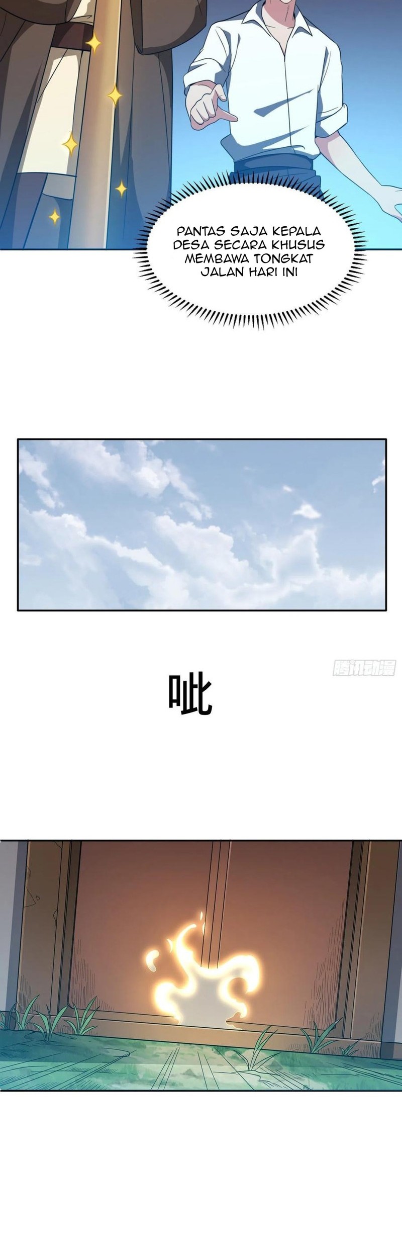 Baca My Son In Brother Chapter 25 Gambar 2