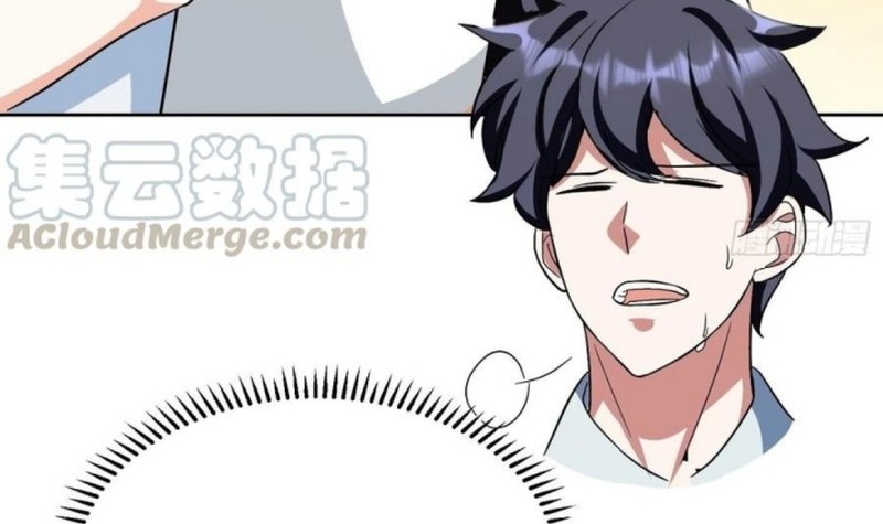 My Son In Brother Chapter 24 Gambar 12