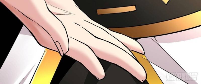 As The Richest Man, I Really Don’t Want To Be Reborn Chapter 30 Gambar 29