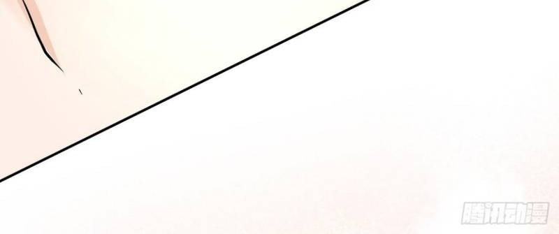 As The Richest Man, I Really Don’t Want To Be Reborn Chapter 30 Gambar 49