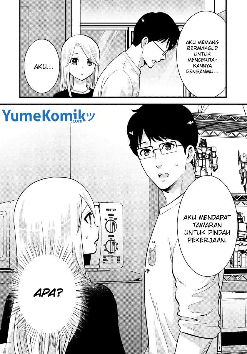 Saenai Riman to Yankee Joshi Kousei Chapter 29 Gambar 19